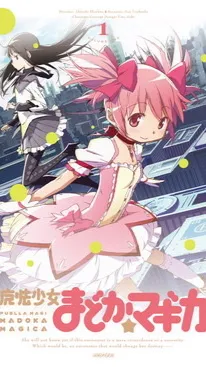 ai character: Madoka Magica pick background