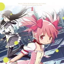 chat with ai character: Madoka Magica pick