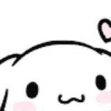 chat with ai character: Cinnamonroll cafe