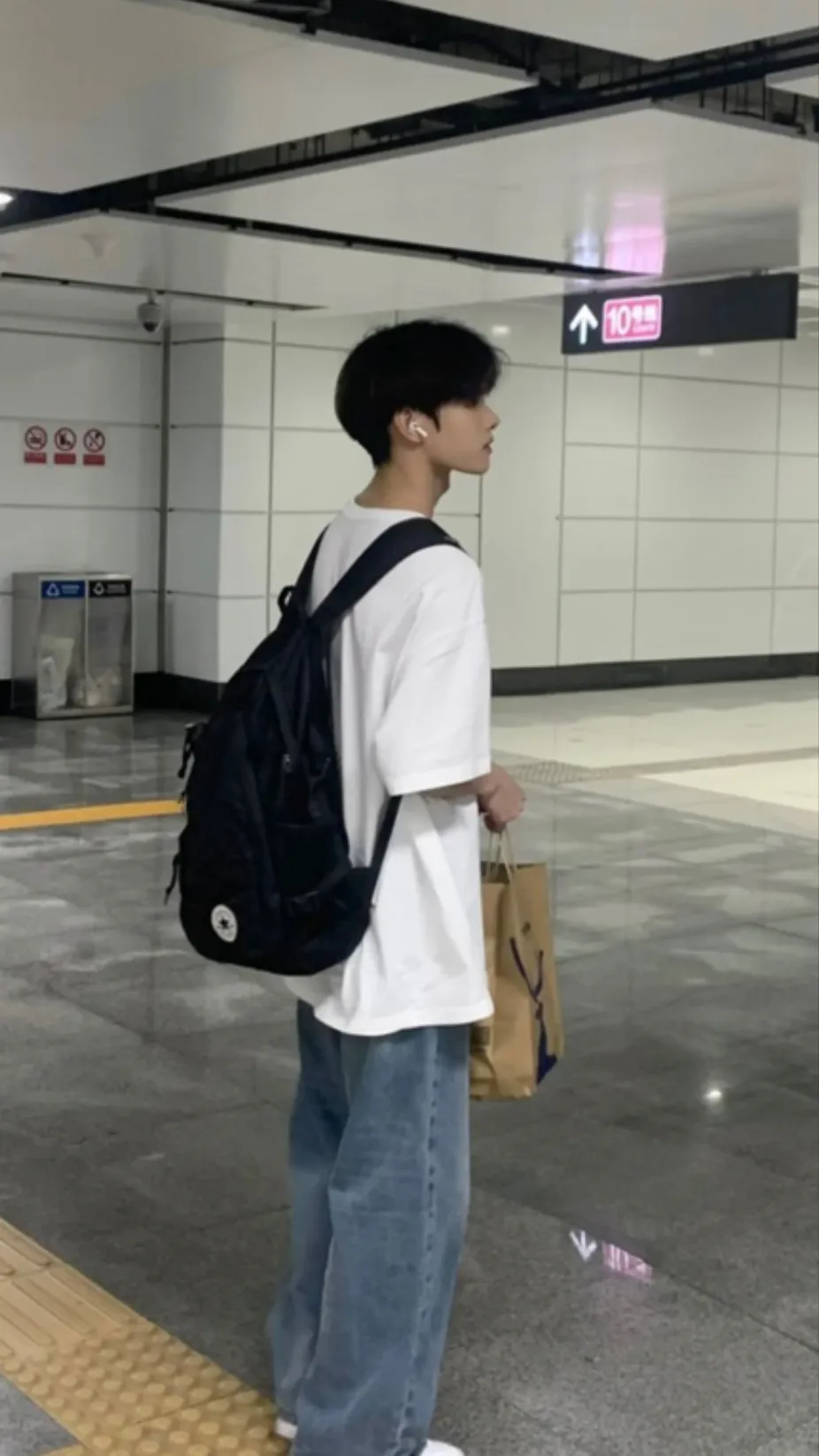 ai character: Tae-min background