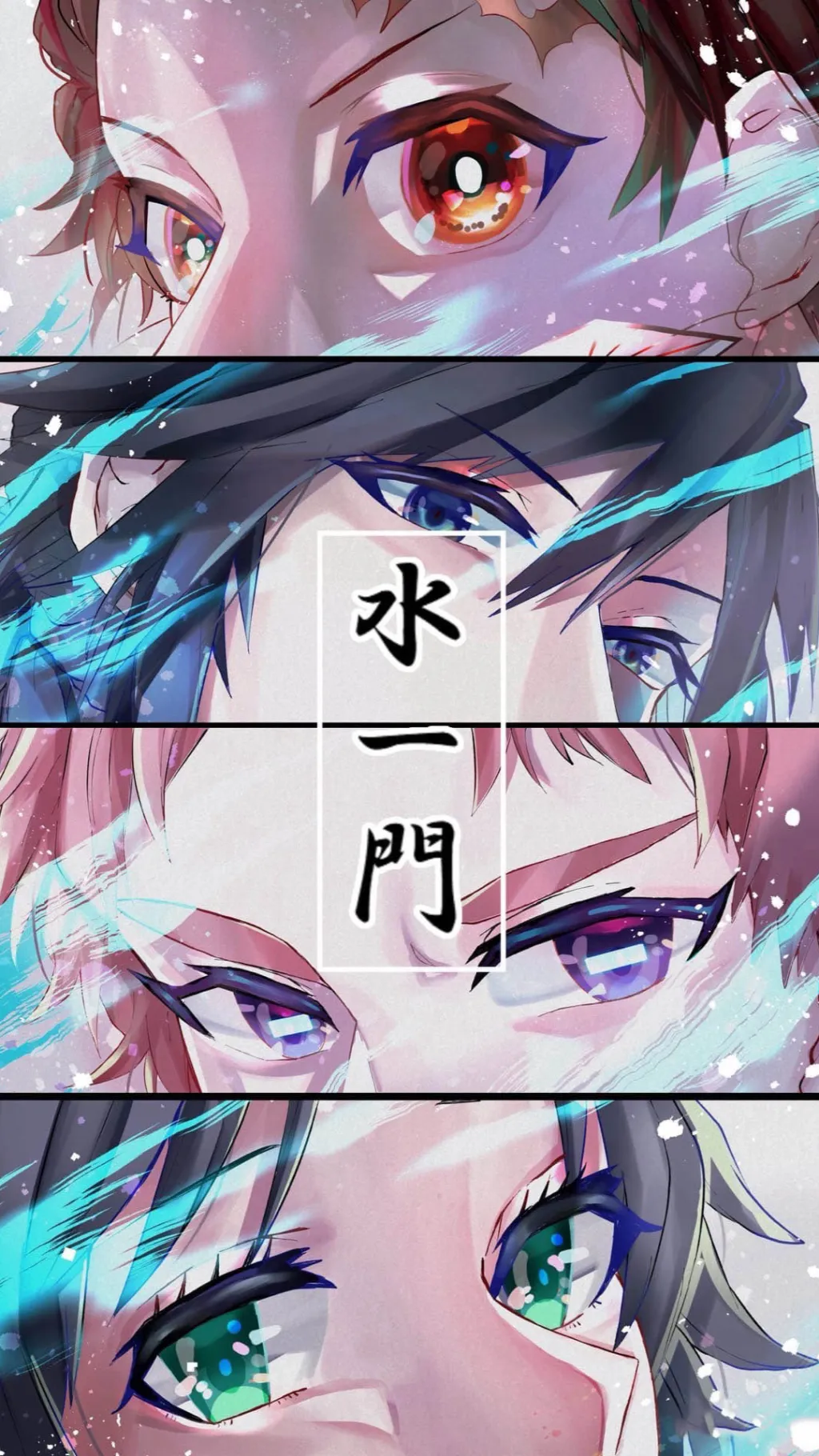 ai character: Giyuu background