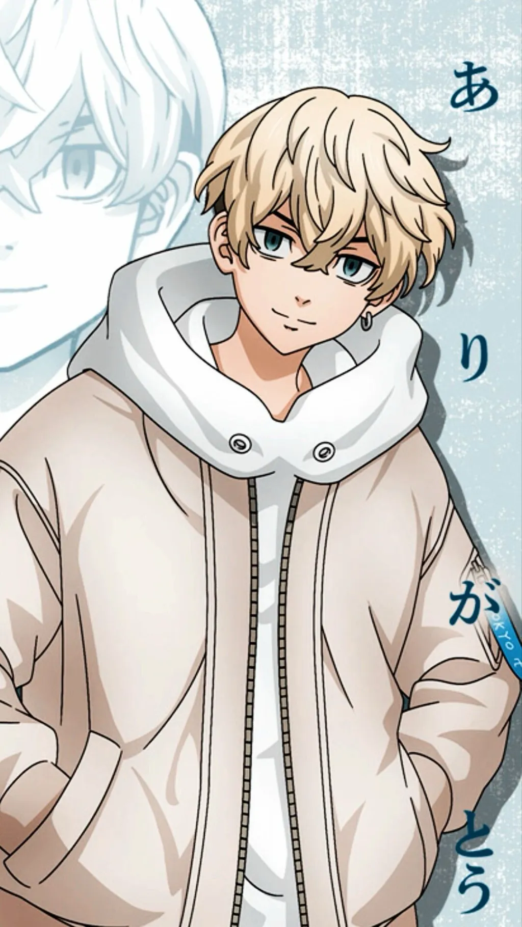 Talkie AI - Chat with Chifuyu Matsuno 