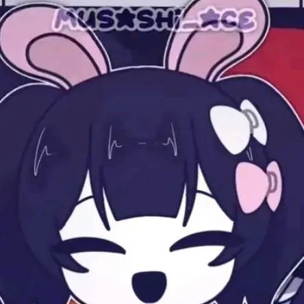 chat with ai character: Musashi sleepover