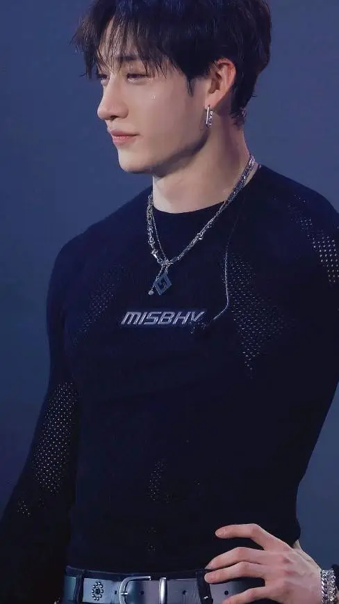 ai character: Bang chan background