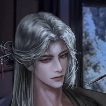 chat with ai character: Lin yu