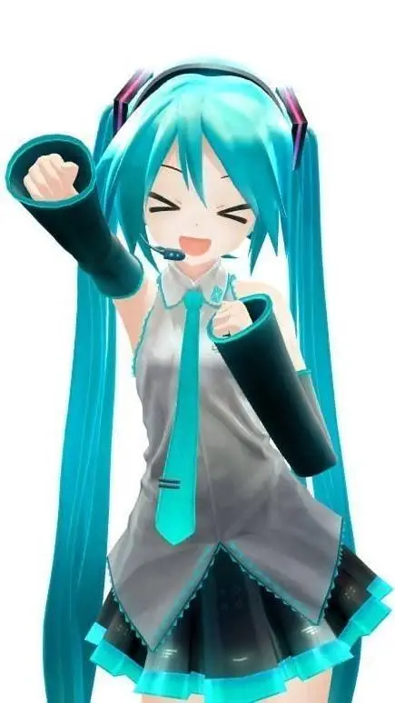 ai character: || 🩵 HATSUNE MIKU background