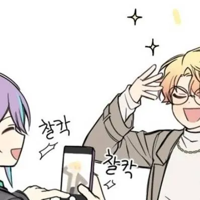 chat with ai character: Ruikasa🌟