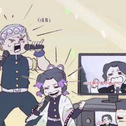 chat with ai character: D.S. Sleepover