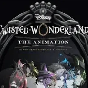 chat with ai character: TwistedWanderland