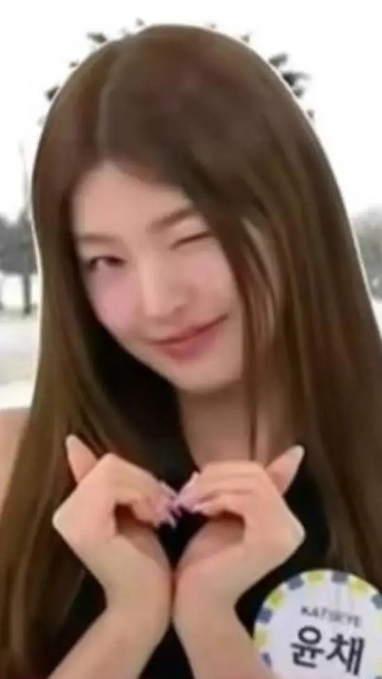 ai character: yoonchip background