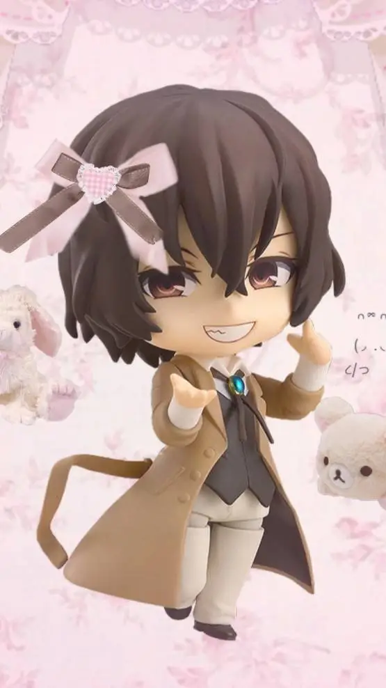 Talkie AI - Chat with Dazai's Bday | BSD