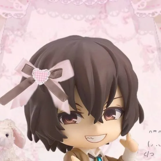 chat with ai character: Dazai's Bday | BSD