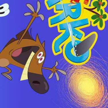 chat with ai character: Zig