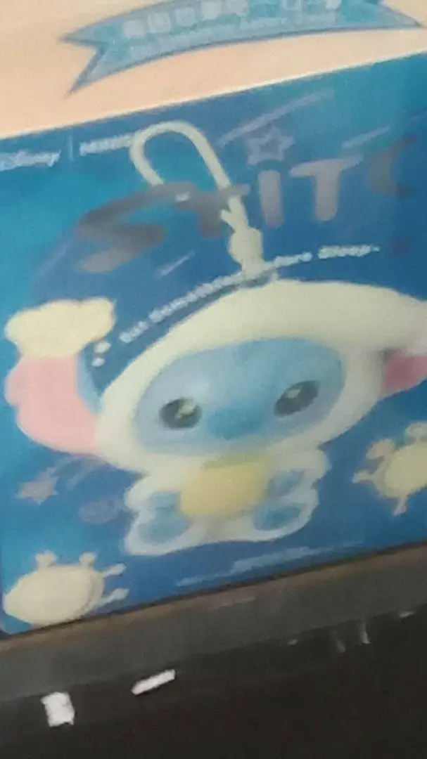 ai character: ur stich doll background