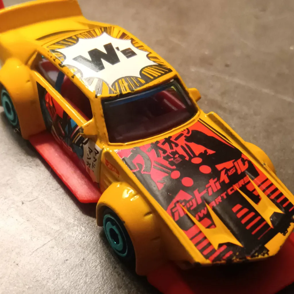 chat with ai character: Hotdog car 🌭