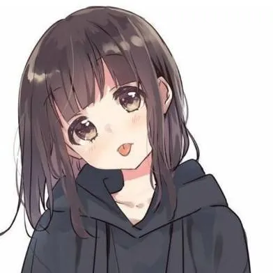 chat with ai character: ~Natsuki~
