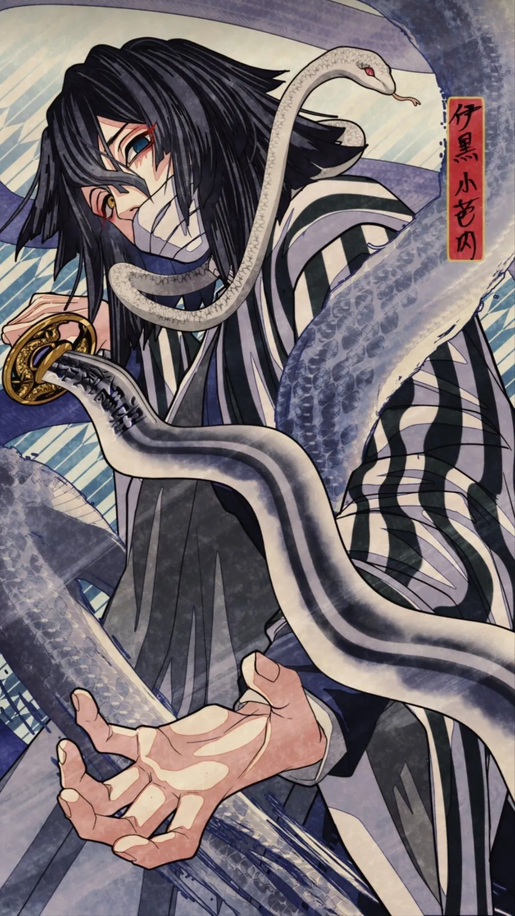 ai character: Iguro obanai background