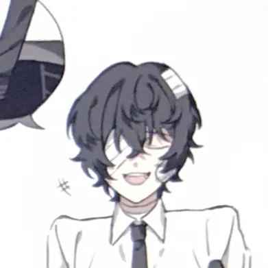 chat with ai character: Osamu dazai