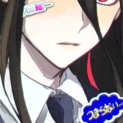 chat with ai character: Izuru Kamakura ￼