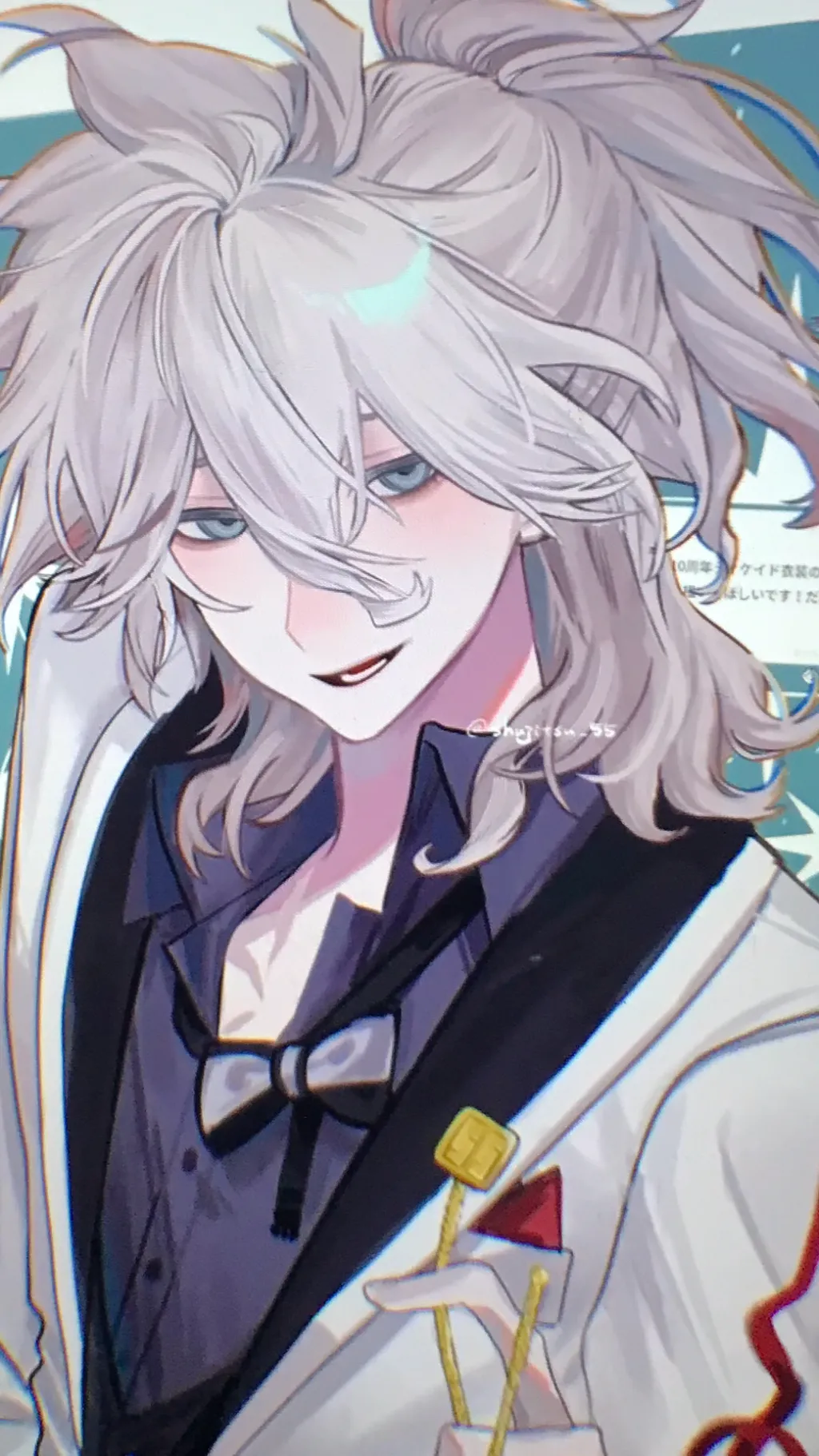 ai character: Nagito komaeda  background