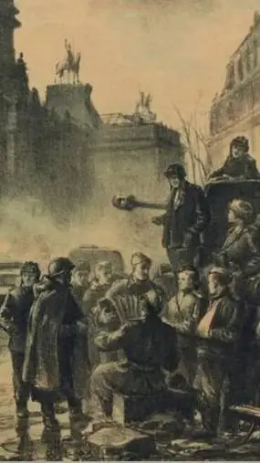 ai character: CR: March To Hell background