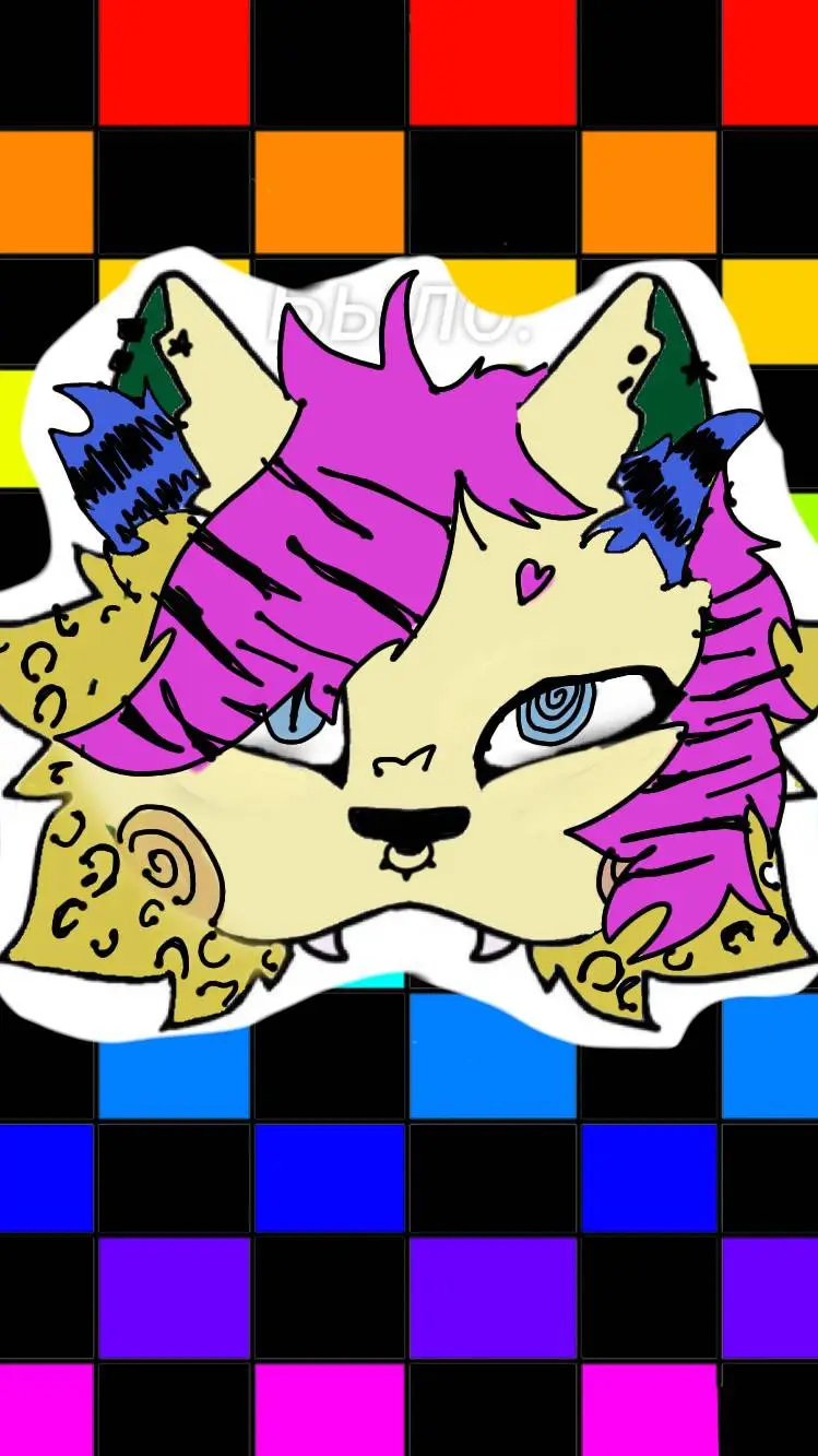 ai character: 🐾therian school🐾 background