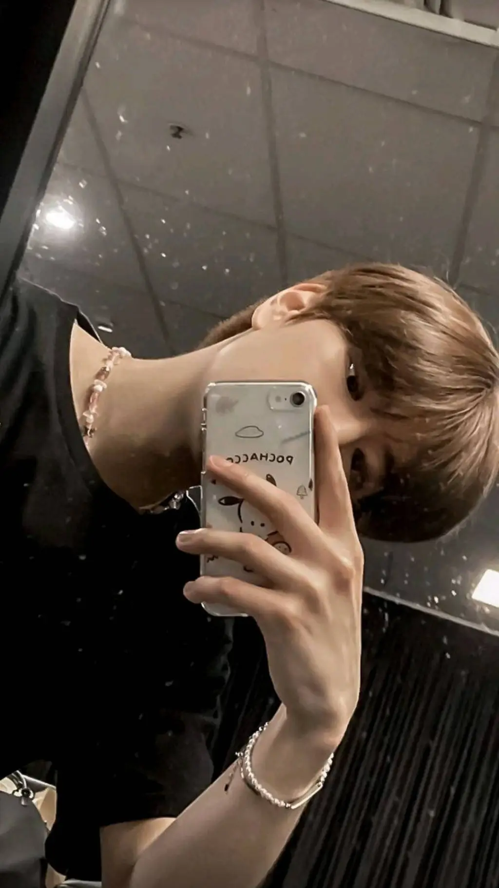 ai character: Seungmin enemy ~ background