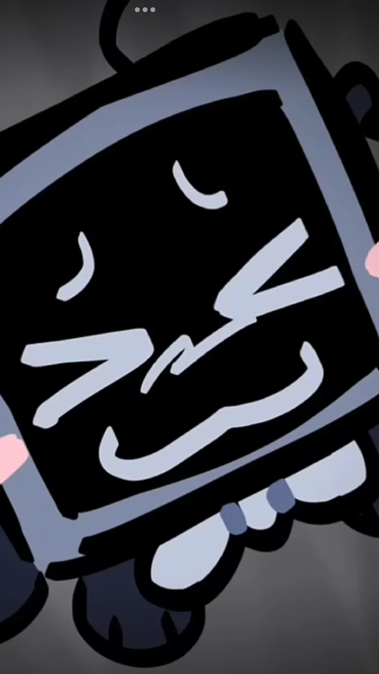 ai character: VINTAGE VEE(remake background