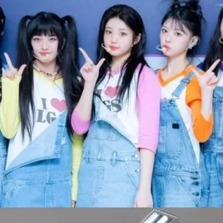 chat with ai character: Skz × illit