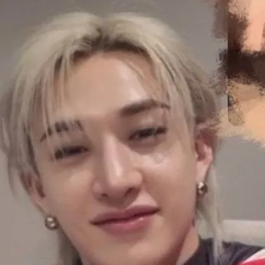 chat with ai character: Bang chan