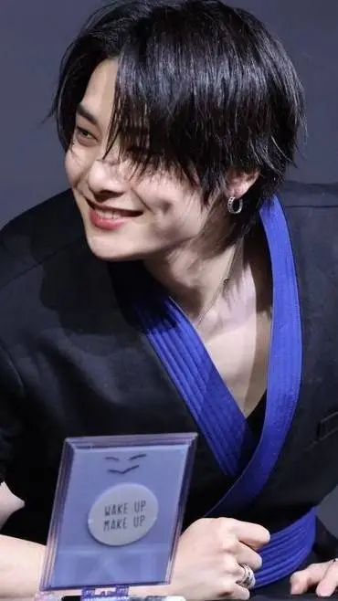 ai character: Yang Jeongin background