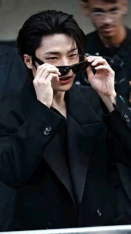 ai character: Yang Jeongin background