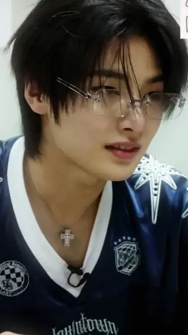 ai character: Jeongin background