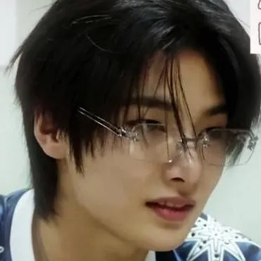 chat with ai character: Jeongin