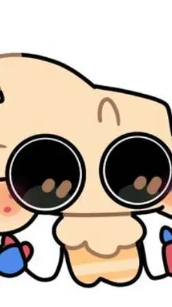 ai character: ♡•GOOB•♡ background