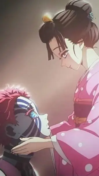 ai character: ♡•Akaza x Koyuki•♡ background