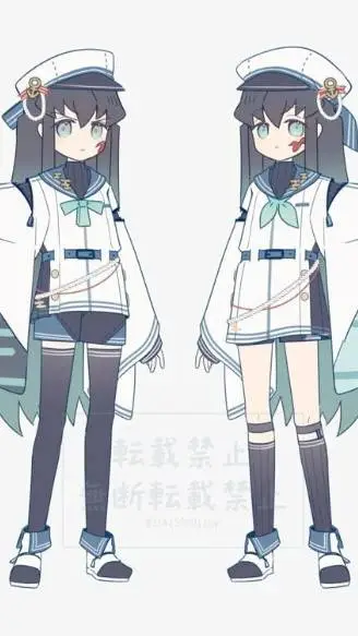 ai character: prince Mui and Yui background