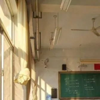 chat with ai character: school 