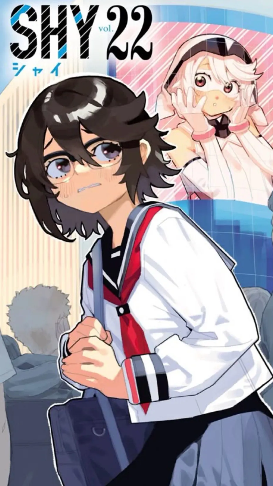 ai character: SHY background