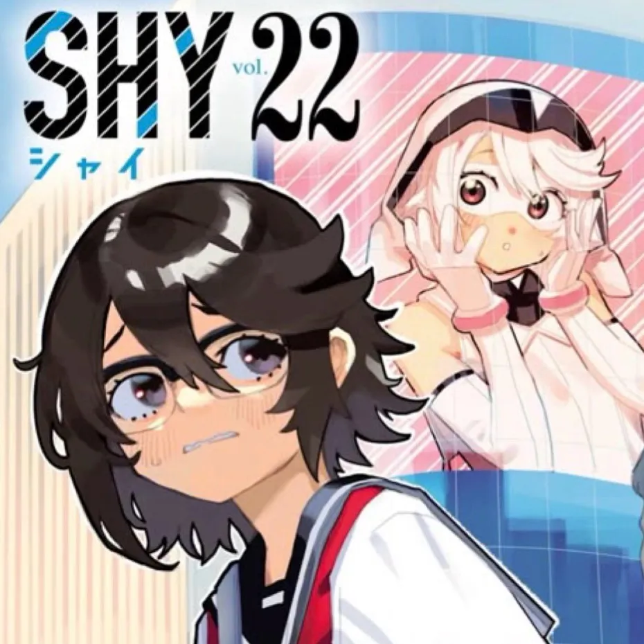 chat with ai character: SHY