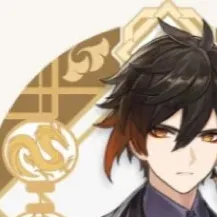 chat with ai character: Zhongli