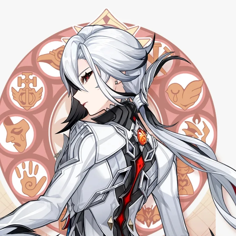 chat with ai character: Arlecchino 