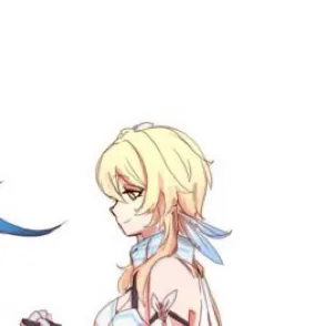 chat with ai character: Lumine