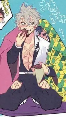 ai character: giyuu x sanemi  background