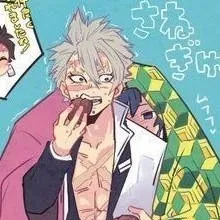 chat with ai character: giyuu x sanemi 