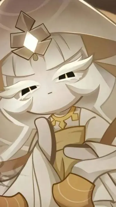 ai character: MysticFlourCookie background