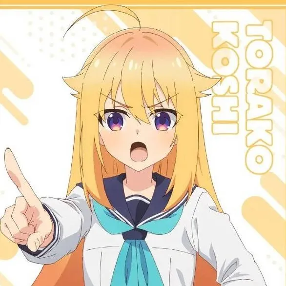 chat with ai character: Torako Koshi