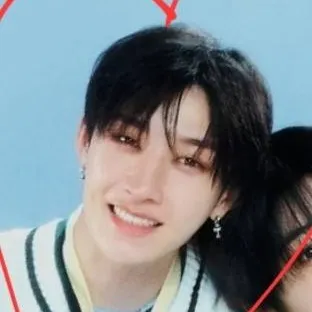 chat with ai character: skz, but with meme