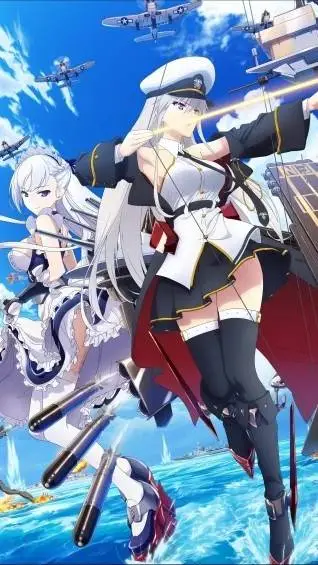 ai character: Azur Lane  background
