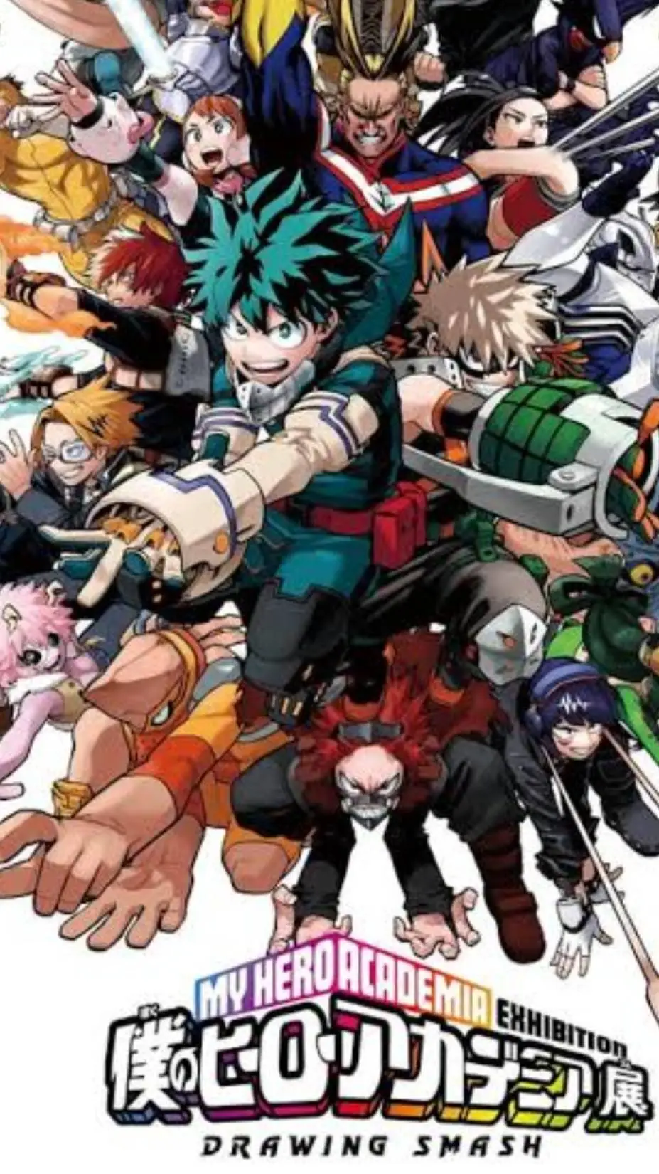 ai character: {🪷🌺mha in fanf🌺🪷} background